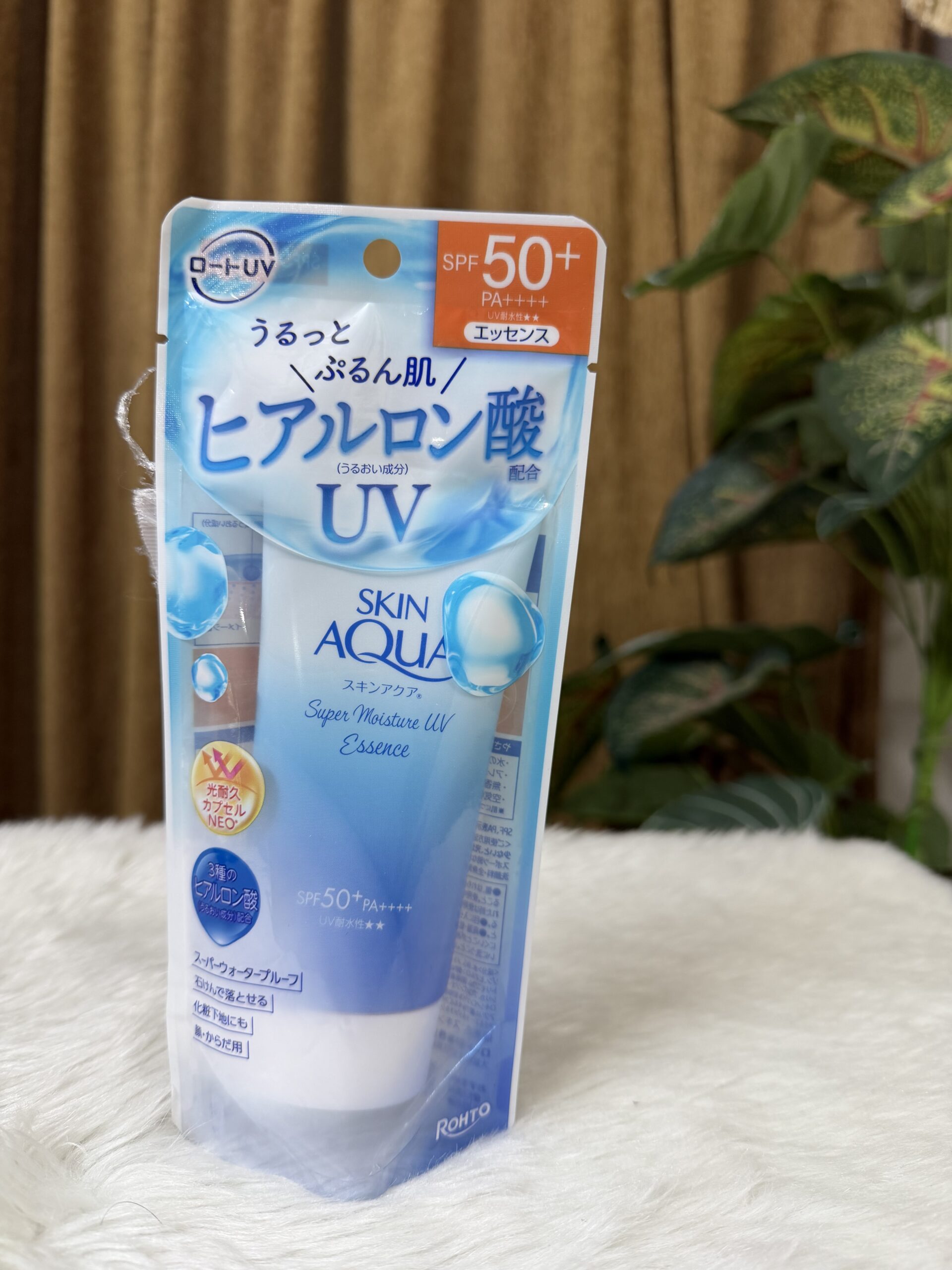 IMG_0136 Skin Aqua Tone Up UV Essence SPF50+ PA++++ – Happiness Aura Rose (80g) - Image 1