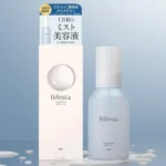 Bifesta Ampoule Mist BRIGHTUP – Hydrating & Brightening Facial Mist (120ml)