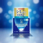 Hada Labo Shirojyun Premium Deep Whitening Cream – Hydrating Moisturiser (50g)