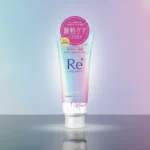 LUCIDO-L High Damage Repair Hair Mask – Intensive Care for Damaged Hair (200g)